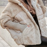 Ava | Exquisite Pufferjacke für stilvolle Eleganz